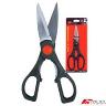 SCISSORS  200MM 8" LONG MULTI USE