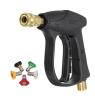 PRESSURE CLEANER SHORT HAND PIECE3000PSI