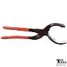 OIL FILTER PLIER 5 POSITION 55-125MM CAP