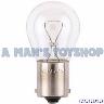 BULB 24 VOLT  21 WATT BASE TYPE BA15S