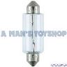 BULB 12V 21W 44MM BL