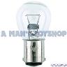 BULB 12VOLT 21W BAYONET STOP TAIL