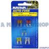 MINI FUSE PACK BLADE TYPE 5 PACK ASSORT