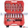 SHOCK ABSORBER TOOL SET 1/2" DR 18 PIECE