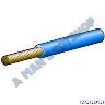 CABLE ROLL 4MM SINGLE 4M BLUE