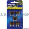 FUSE 7.5  AMP STD ATS BLADE 5 PIECE PACK