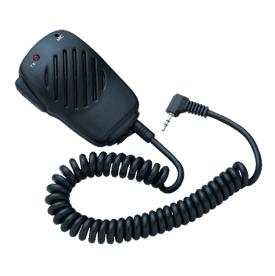 NLA* UHF SPEAKER MIC SUIT MOST UHF RADIO