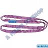 ROUND SLING ROUND 1 TON  X 2.5 METRE