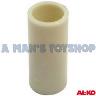 ROCKER SPRING EYE NYLON BUSH 60MM WIDE