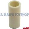 ROCKER SPRING EYE NYLON BUSH 60MM WIDE