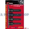 IMPACT SPLINE BIT SET 1/2 DR 4 PIECE