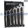 SPANNER SET JUMBO METRIC 6PCE RING/OPEN