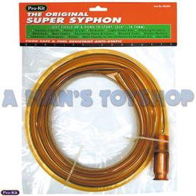 SYPHON JIGGLE 19MM 3/4" BRASS 2 METRE