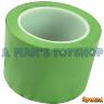 SILAGE SHEET REPAIR TAPE 75MMX 33M GREEN