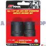 SOCKET 1/2" LUG NUT REMOVER 1" & 13/16"