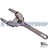 ADJUSTABLE SLIP NUT WRENCH 22-75MM CAP