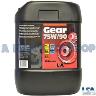 GEAR OIL 75W90 20 LITRE