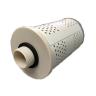 NLA* DIESEL PUMP FILTER SUITS RP323 PUMP