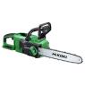 CORDLESS 350MM (14") CHAINSAW - SKIN