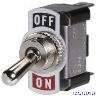 TOGGLE SWITCH OFF/ON METAL 20 AMPS