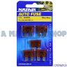 FUSE 40 AMP STD ATS BLADE 5 PIECE