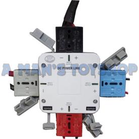 DC POWER LINK 12/24V SOLAR 50 AMP SOCKET