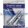 AIR FITTING ONE TOUCH 3/8 HOSE KIT NITTO