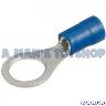 TERMINAL RING BLUE 4MM HOLE 100 PIECE PK