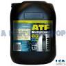 TRANSMISSION ATF MULTITRANS 20 LITRE