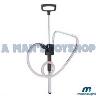 OIL PUMP 20LTR HOSE & NON  DRIP NOZZLE