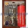 AIR ACCESSORY KIT 20 PIECE DUSTER HOSE