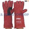 KEVLAR STITCH WELDERS GLOVES