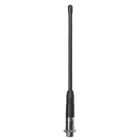 NLA* UHF REMOVABLE FLEXI HEAVY DUTY ANTE