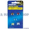 FUSE MICRO MIXED PACK
