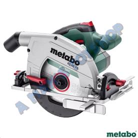 CIRCULAR SAW 240V, 1500W, 190MM BLADE