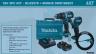 18V BRUSHLESS 2 PIECE COMBO KIT MAKITA