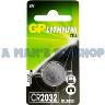 NLA* COIN CELL BATTERY 3V LITHIUM COIN